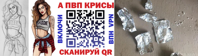 Купить наркотики сайты Елец ГАШ  Канабис  COCAIN  МЕФ 