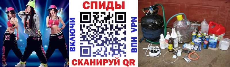 Amphetamine VHQ  блэк спрут зеркало  Елец 