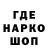 Первитин пудра Mikey Award