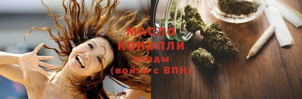 наркотики Липки