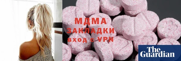 каннабис Лихославль