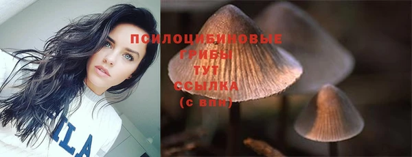 наркотики Липки