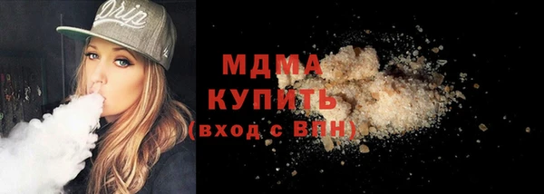 гашишное масло Алексин
