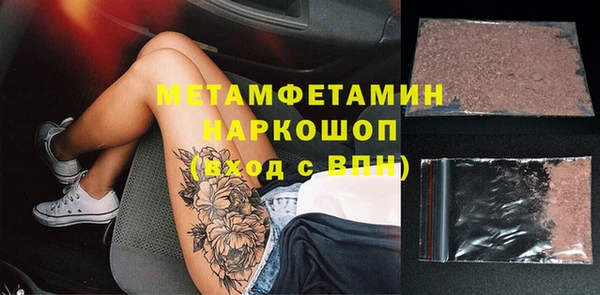 гашишное масло Алексин