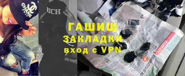 каннабис Лихославль