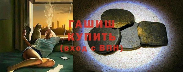 ПСИЛОЦИБИНОВЫЕ ГРИБЫ Алзамай