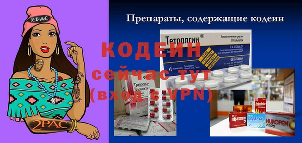 дживик Лиски