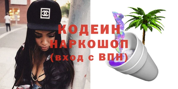 каннабис Лихославль
