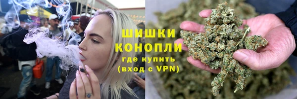 гашишное масло Алексин