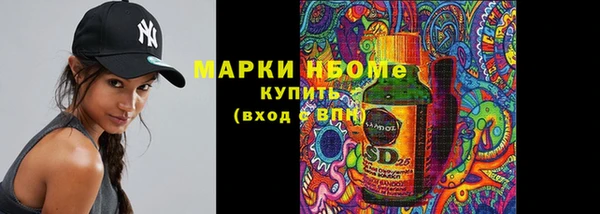 дживик Лиски